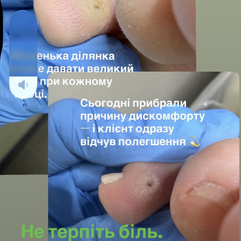 Фото с портфолио Ирина Фомина