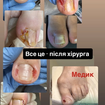 Фото с портфолио Ирина Фомина