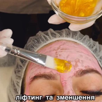 Фото с портфолио Perfect Skin