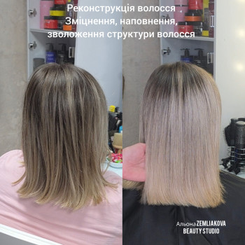 Реконструкція волосся