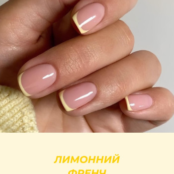 Фото с портфолио Savage