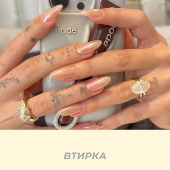 Фото с портфолио Savage