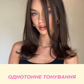 Фото с портфолио Savage
