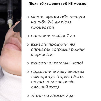 Фото с портфолио Екатерина Стельмашенко