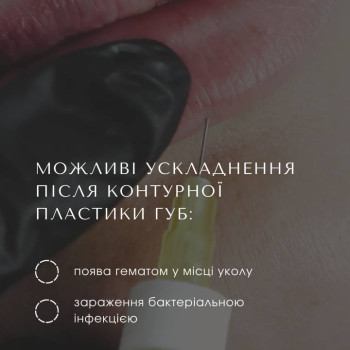 Фото с портфолио Екатерина Стельмашенко