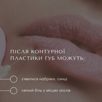 Фото с портфолио Екатерина Стельмашенко
