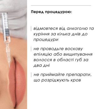Фото с портфолио Екатерина Стельмашенко