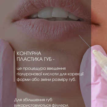 Фото с портфолио Екатерина Стельмашенко