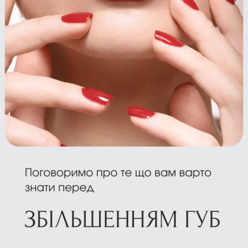 Фото с портфолио Екатерина Стельмашенко