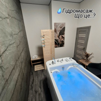 Фото с портфолио H2OASIS