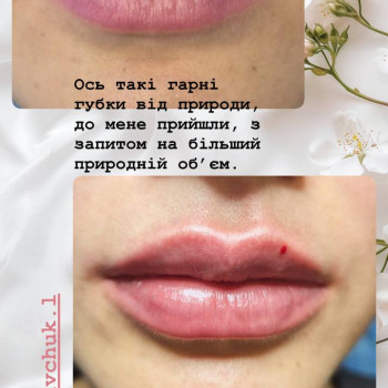 Фото с портфолио Леся Кравчук