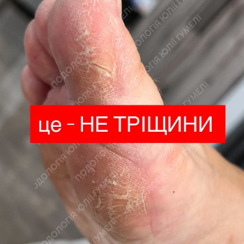 Фото с портфолио Юлія Гумеля