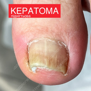 Фото с портфолио Юлія Гумеля