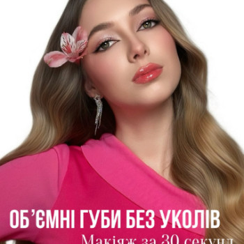 Фото с портфолио Анастасія Манько