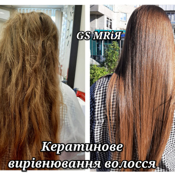 Фото с портфолио Мрія