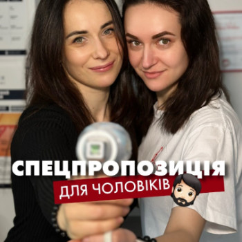 Фото с портфолио Анна Мухінько