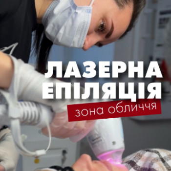 Фото с портфолио Анна Мухінько
