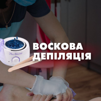 Фото с портфолио Анна Мухінько