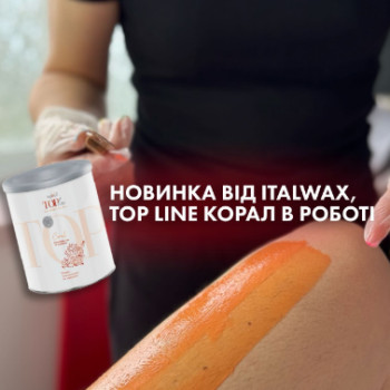 Фото с портфолио Анна Мухінько