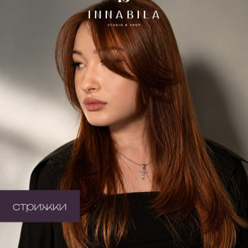 Фото с портфолио INNA BILA