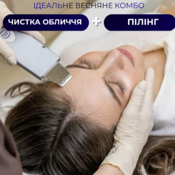 Фото с портфолио Lazerhall