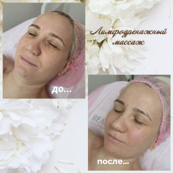 Фото с портфолио Елена Ласка