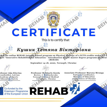 Фото с портфолио Татьяна Кушик