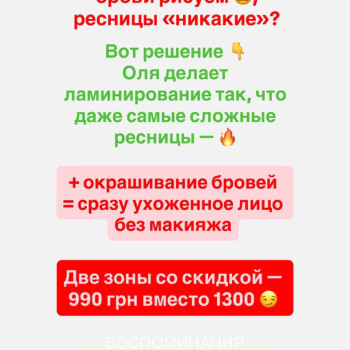 Фото с портфолио Антонина Топтыгина