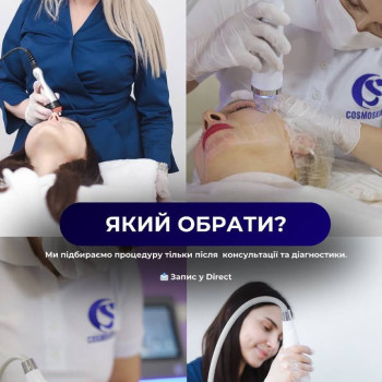 Фото с портфолио LAZERHALL