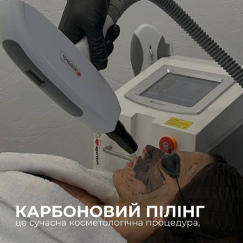 Фото с портфолио LAZERHALL