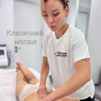 Фото с портфолио Каріна Танорпольська