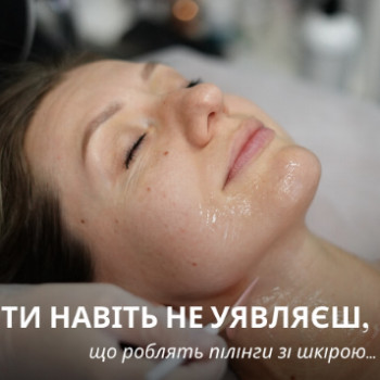 Фото с портфолио Віталіна Рудик
