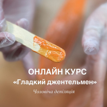 Фото с портфолио Свтлана Лимар