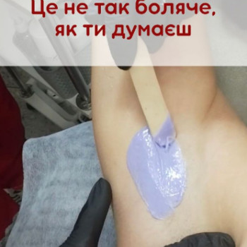 Фото с портфолио Альона Горбова