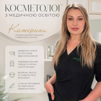 Фото с портфолио Екатерина Стельмашенко