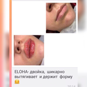 Фото с портфолио Екатерина Стельмашенко