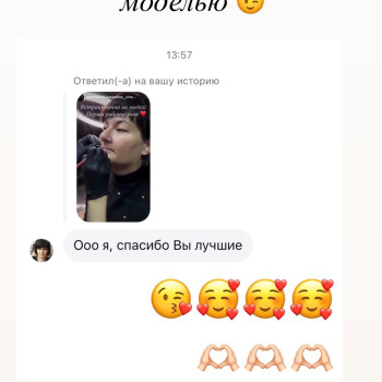 Фото с портфолио Алина Москаленко