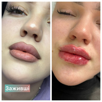 Фото с портфолио Ірина Антонюк