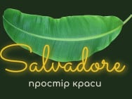 Догляд за бровами та віями Salvadore на Barb.ua