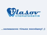 Стоматологія Vlasov Чернівці,вулиця Ентузіастів, 2-Б