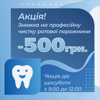 Фото с портфолио Vlasov