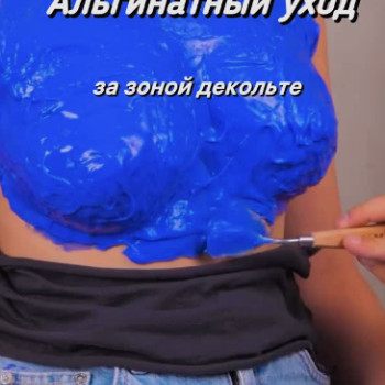 Фото с портфолио Оксана Барская