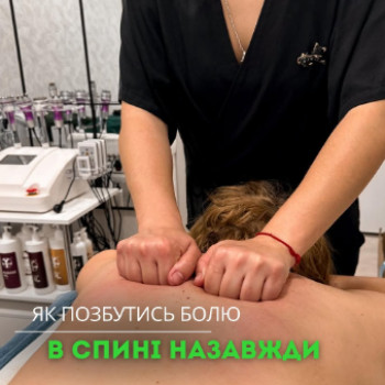 Фото с портфолио Олена Захарченко