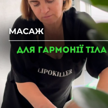 Фото с портфолио Елена Захарченко