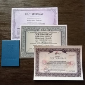 Фото с портфолио Валентина Дімова