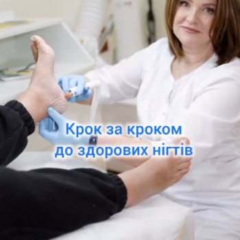 Фото с портфолио Тетяна Сметанка