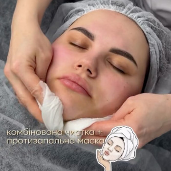 Фото с портфолио KOSMET
