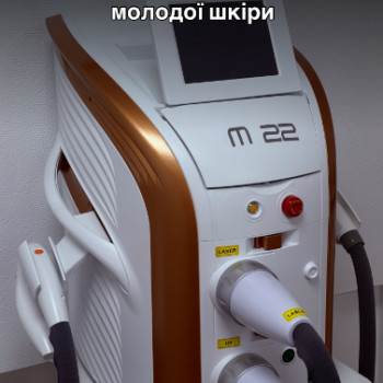 Фото с портфолио KOSMET