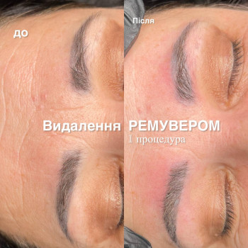 Фото с портфолио Наталья Якубовская