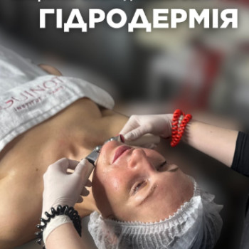 Фото с портфолио Шалена Краса